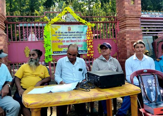 विश्वकर्मा पूजामा २ लाख ८३ हजार आम्दानी, २ लाख ४२ हजार बचत विश्वकर्मा पूजामा २ लाख ८३ हजार आम्दानी, २ लाख ४२ हजार बचत