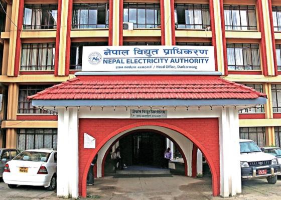 भोटेकोशी बाढीमा बेपत्ता कर्मचारी र कामदारको परिवारलाई प्राधिकरणले ल्यायो राहत प्याकेज भोटेकोशी बाढीमा बेपत्ता कर्मचारी र कामदारको परिवारलाई प्राधिकरणले ल्यायो राहत प्याकेज