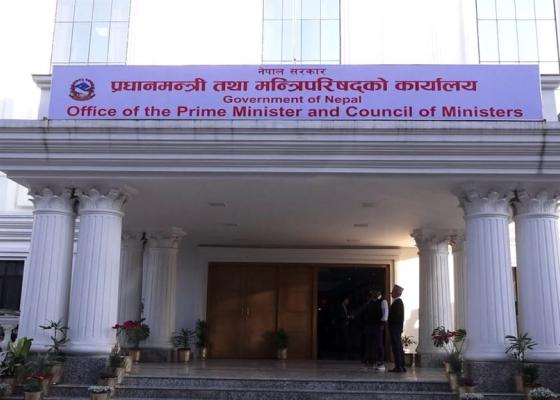 प्रधानमन्त्री राहत कोषमा करिब १२ अर्ब मौज्दात प्रधानमन्त्री राहत कोषमा करिब १२ अर्ब मौज्दात