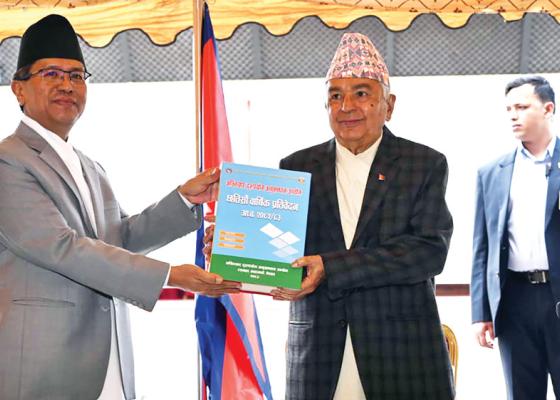 अख्तियारमा चालिस हजार उजुरी, बत्तिस हजार फर्स्योट अख्तियारमा चालिस हजार उजुरी, बत्तिस हजार फर्स्योट