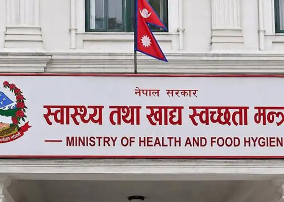 १२ संघीय अस्पतालमा कम्तीमा ५० शव अट्ने शवगृह बनाउन नीतिगत निर्णय १२ संघीय अस्पतालमा कम्तीमा ५० शव अट्ने शवगृह बनाउन नीतिगत निर्णय