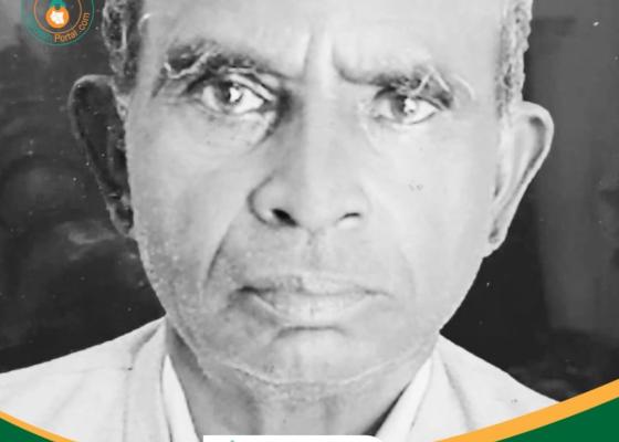 इटहरीका पुराना व्यवसायी राधेश्याम साहको निधन, भोलि अन्त्येष्टि गरिने इटहरीका पुराना व्यवसायी राधेश्याम साहको निधन, भोलि अन्त्येष्टि गरिने