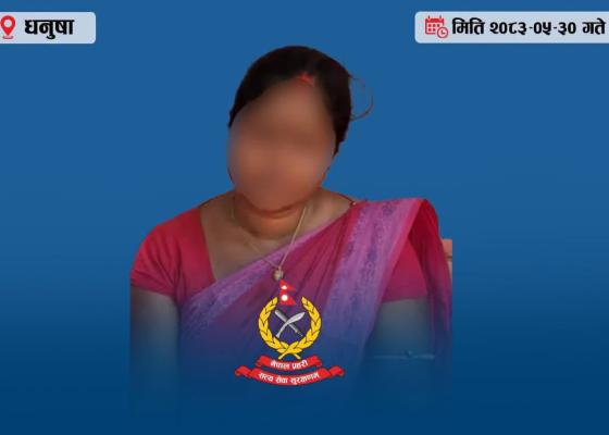 १५ महिनाका बालक सिद्धान्तको अपहरण, एक महिला पक्राउ १५ महिनाका बालक सिद्धान्तको अपहरण, एक महिला पक्राउ