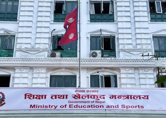 कोशीका १८ सामुदायिक विद्यालयको भौतिक पूर्वाधार विस्तार गरिँदै, देशभरका १०९ विद्यालयका लागि ६ अर्ब ५४ करोड बजेट कोशीका १८ सामुदायिक विद्यालयको भौतिक पूर्वाधार विस्तार गरिँदै, देशभरका १०९ विद्यालयका लागि ६ अर्ब ५४ करोड बजेट