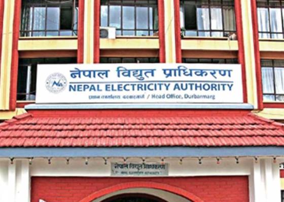 असोजमा झण्डै ६ अर्ब रुपैयाँको विद्युत निर्यात, बंगलादेशतर्फको निर्यात पनि पुनः सुरु असोजमा झण्डै ६ अर्ब रुपैयाँको विद्युत निर्यात, बंगलादेशतर्फको निर्यात पनि पुनः सुरु