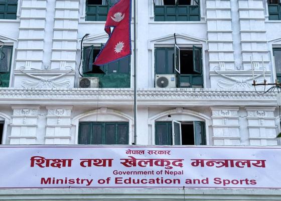 दुई हजारमाथि विद्यार्थी भएका १०९ विद्यालयमा ६ अर्ब लगानी गर्दै शिक्षा मन्त्रालय दुई हजारमाथि विद्यार्थी भएका १०९ विद्यालयमा ६ अर्ब लगानी गर्दै शिक्षा मन्त्रालय
