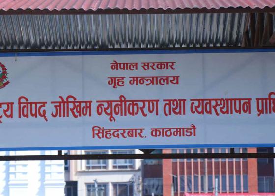 विपद्पछिको पुनर्निर्माणमा साढे पाँच खर्ब आवश्यक