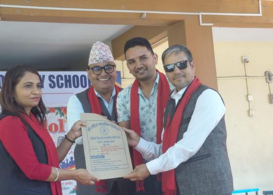 श्री राष्ट्रिय माध्यमिक विद्यालयद्वारा भौतिक पूर्वाधार सुधार गर्न प्रदेश सरकारसँग बजेट माग